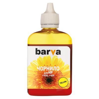 Чернила Barva HP №650/655 90г YELLOW (H655-399)