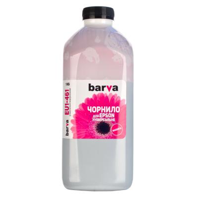 Чернила Barva EPSON Universal №1 1кг MAGENTA (EU1-461) Чернила Barva EPSON Universal №1 1кг MAGENTA (EU1-461)