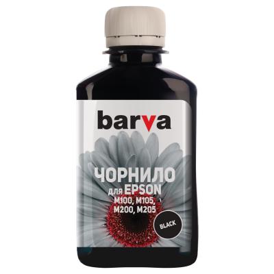 Чернила Barva EPSON M100/M105/M200/M205 (T77414) 180г BLACK SOFT Pigment (M100-407)