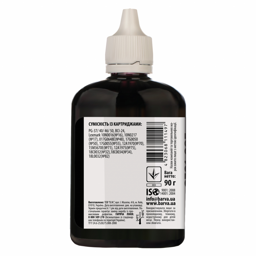 Чернила Barva CANON PG-40 90г BLACK Pigment (C40-294) - 1 Чернила Barva CANON PG-40 90г BLACK Pigment (C40-294) - 1