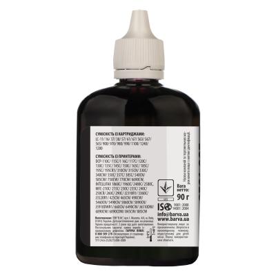 Чернила Barva BROTHER BLACK Universal №5 (BU5-479) - 1 Чернила Barva BROTHER BLACK Universal №5 (BU5-479) - 1