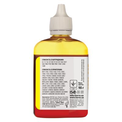 Чернила Barva BROTHER YELLOW Universal №5 (BU5-482) - 1