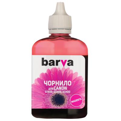 Чернила Barva CANON GI-490 90г MAGENTA (G490-509) Чернила Barva CANON GI-490 90г MAGENTA (G490-509)