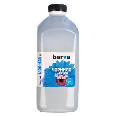 Чернила Barva EPSON L100/L210/L300/L350/L355 1кг (T6642) CYAN (L100-425)