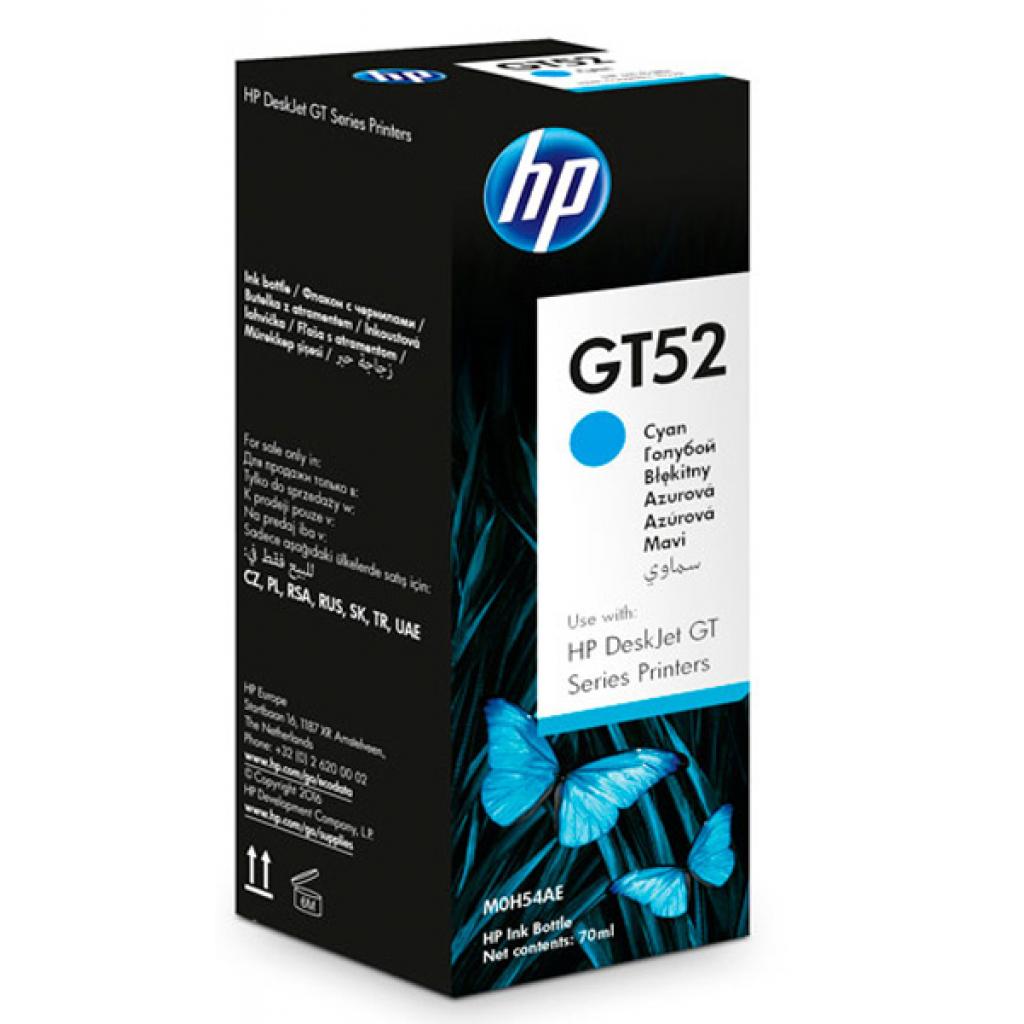Контейнер с чернилами HP GT52 Cyan (M0H54AE) - 1 Контейнер с чернилами HP GT52 Cyan (M0H54AE) - 1