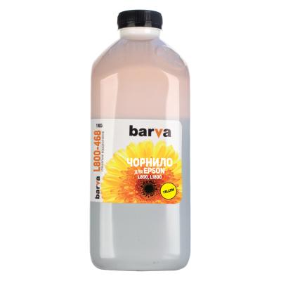 Чернила Barva EPSON L800/L810/L850/L1800 1кг YELLOW (T6734) (L800-468) Чернила Barva EPSON L800/L810/L850/L1800 1кг YELLOW (T6734) (L800-468)