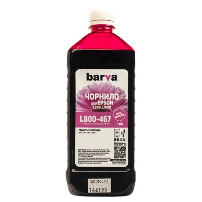 Чернила Barva EPSON L800/L810/L850/L1800 1кг LIGHT MAGENTA (T6736) (L800-467)