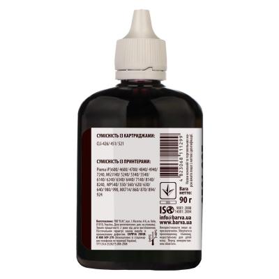 Чернила Barva CANON PGI-470 90г BLACK Pigment (C470-552) - 1