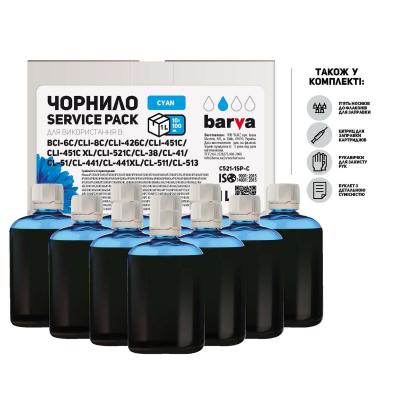 Чернила Barva Canon CLI-521/CL-511 Cyan 10x100мл ServicePack (C521-1SP-C)