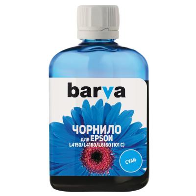 Чернила Barva Epson L4150/L4160 (101) Cyan 100 мл (E101-559)