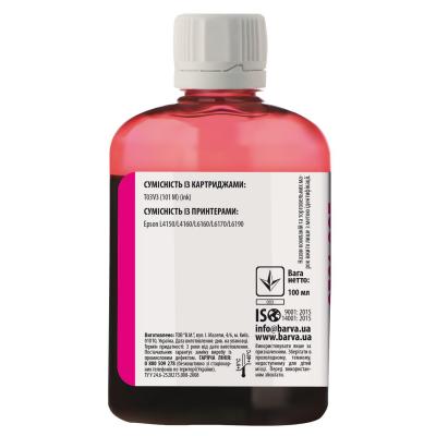 Чернила Barva Epson L4150/L4160 (101) Magenta 100 мл (E101-600) - 1