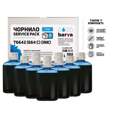 Чернила Barva Epson L100/L210/L300/L350/L355 Cyan 10x100мл ServicePack (E-L100C-1SP)
