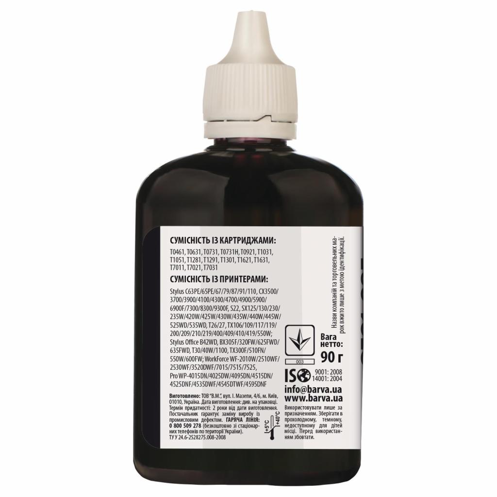 Чернила Barva Epson T1301/T1291/T1281/T1031/T0731 Black 90 г pigm. (E130-527) - 1