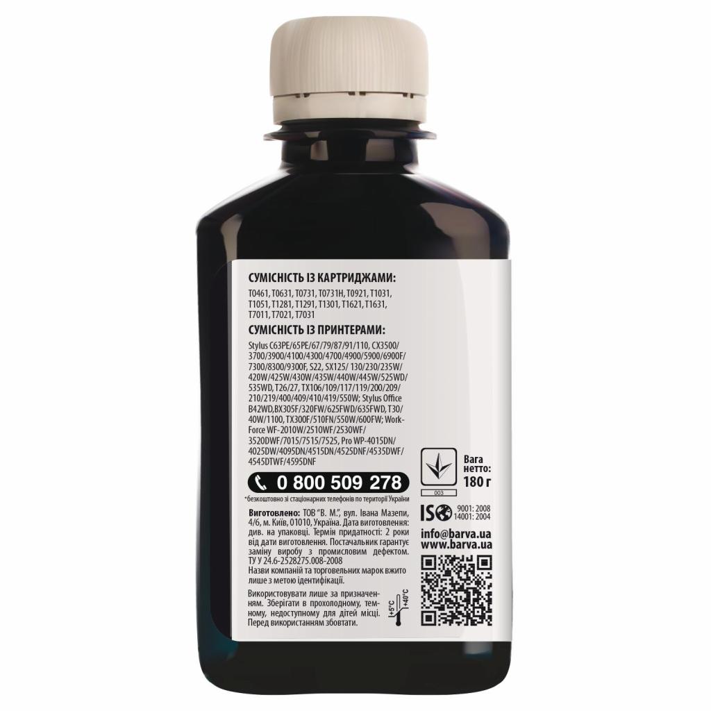 Чернила Barva Epson T1301/T1291/T1281/T1031/T0731 Black 180 г pigm. (E130-535) - 1