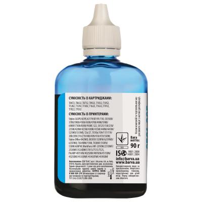 Чернила Barva Epson T1302/T1292/T1282/T1032/T0732 Cyan 90 г pigm. (E130-528) - 1