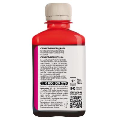 Чернила Barva Epson T1303/T1293/T1283/T1033/T0733 Magenta 180 г pigm. (E130-537) - 1