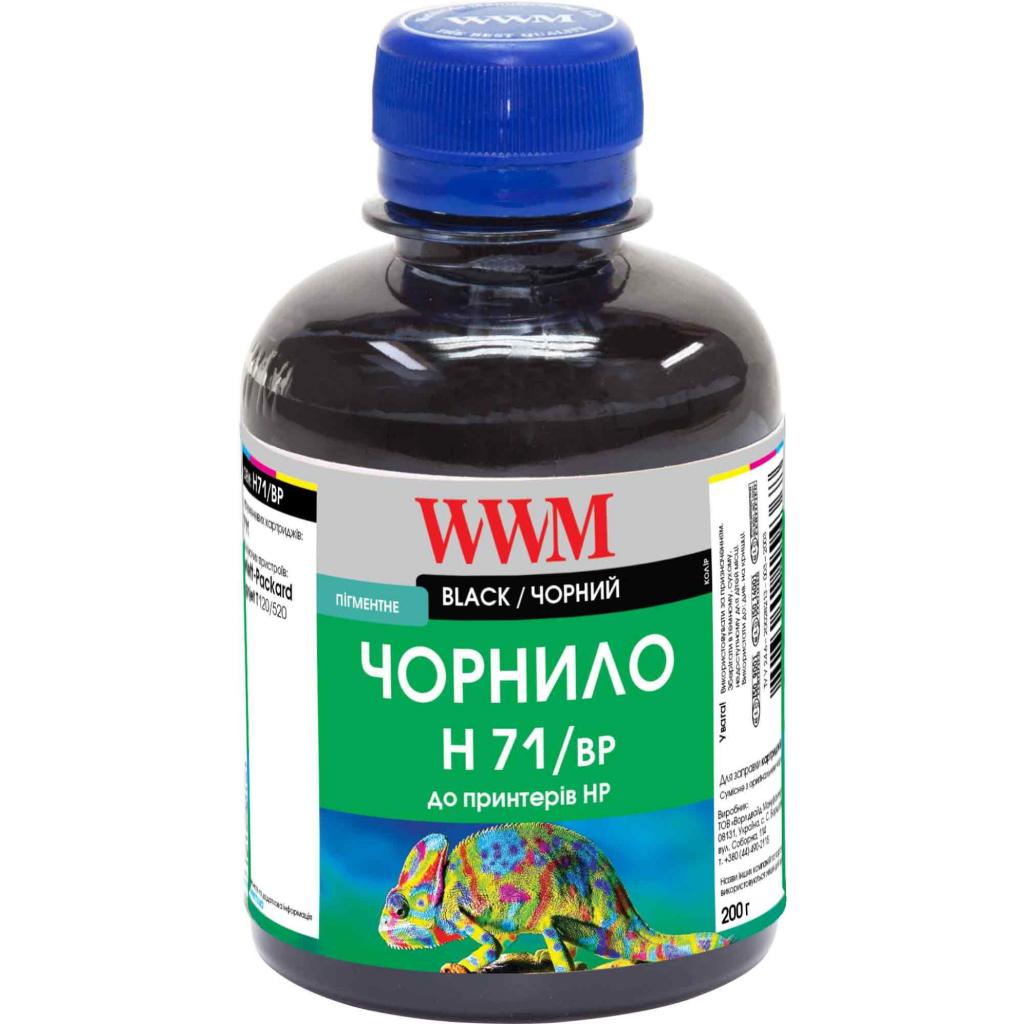 Чернила WWM HP №711 200г Black pipmented (H71/BP) Чернила WWM HP №711 200г Black pipmented (H71/BP)