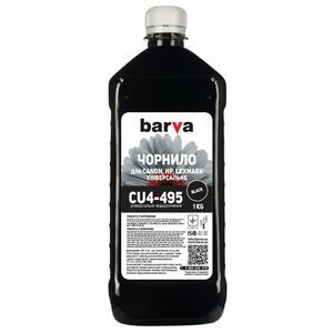 Чернила Barva CANON/HP/Lexmark Universal-4 1кг BLACK (CU4-495)