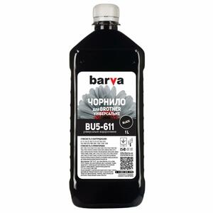 Чернила Barva BROTHER Universal-5 1л BLACK (BU5-611)