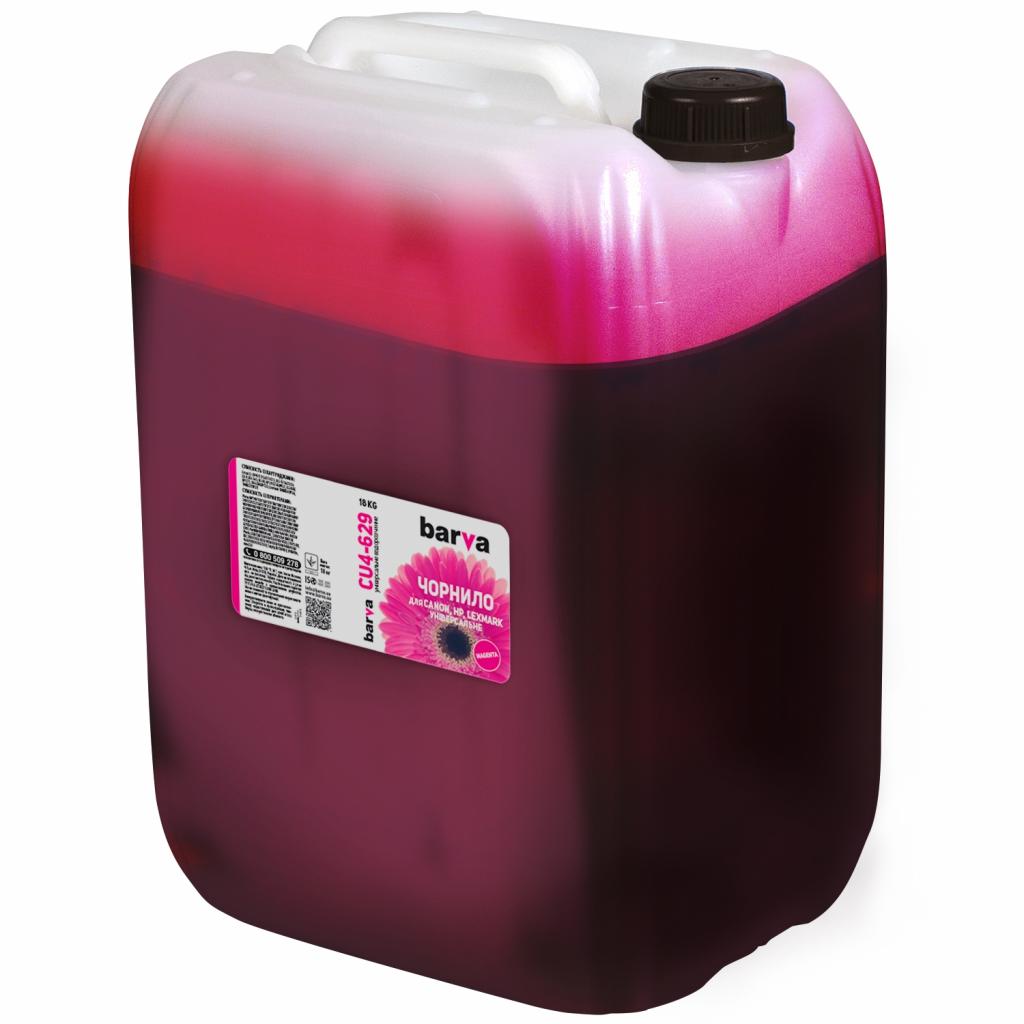 Чернила Barva CANON/HP/Lexmark Universal-4 18кг MAGENTA (CU4-629)