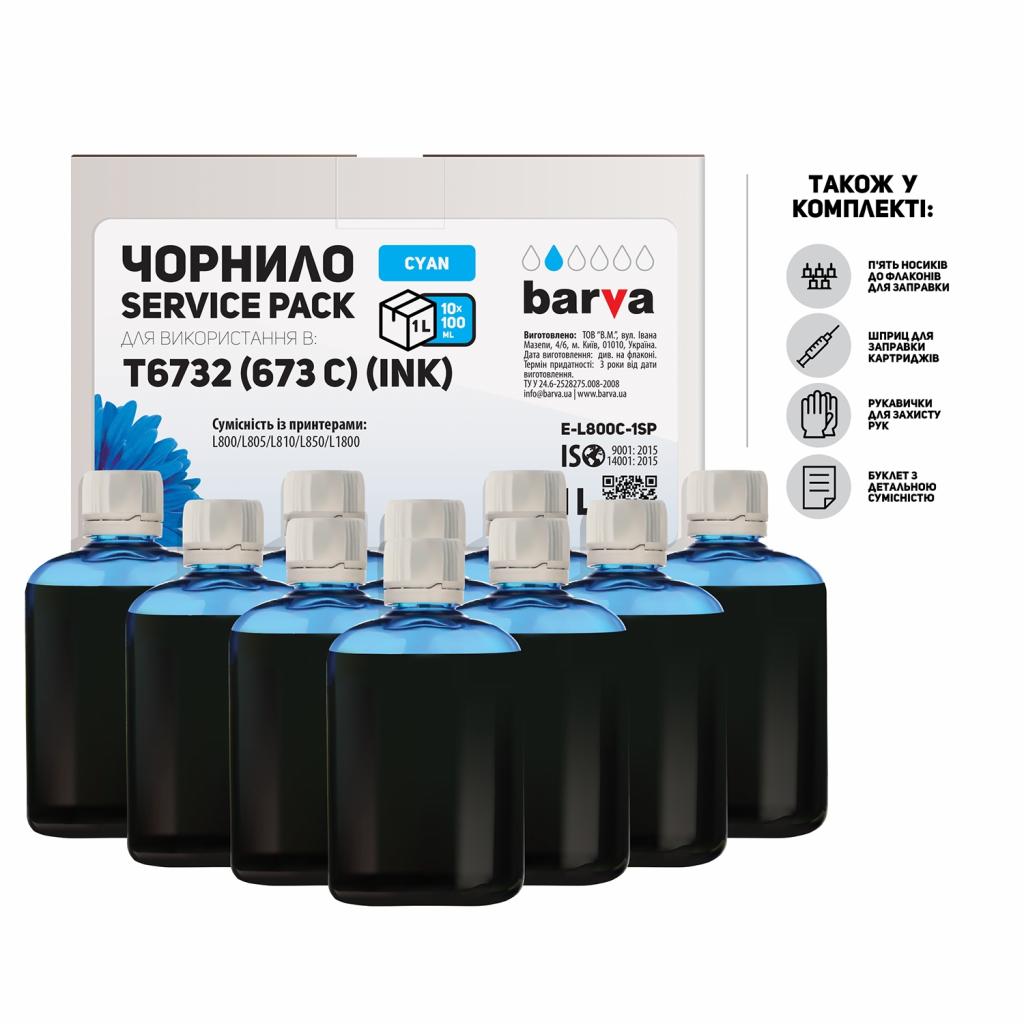 Чернила Barva EPSON L800/L810/L850/L1800 10x100 мл CYAN (E-L800C-1SP)