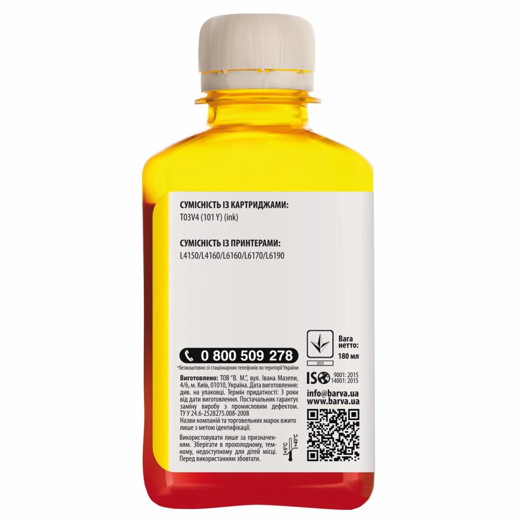 Чернила Barva EPSON L4150/L4160 (101Y) 180 мл YELLOW (E101-606) - 1 Чернила Barva EPSON L4150/L4160 (101Y) 180 мл YELLOW (E101-606) - 1