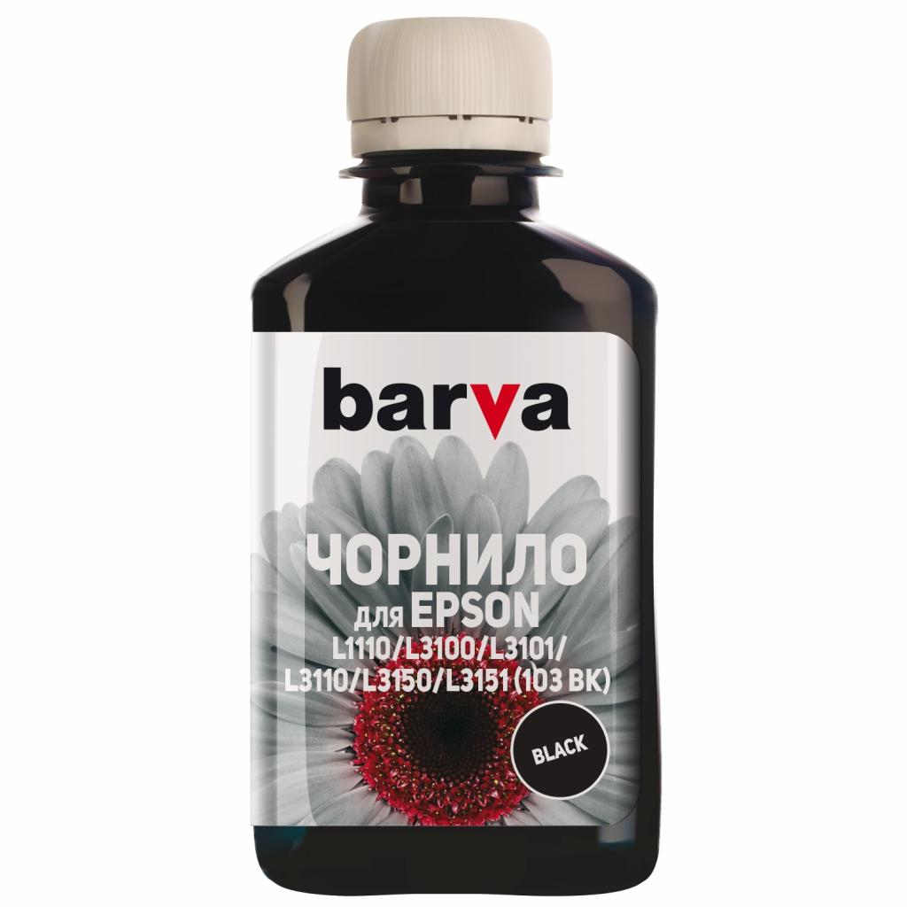 Чернила Barva EPSON L1110/L3100 (103) 180мл BLACK (E103-695) Чернила Barva EPSON L1110/L3100 (103) 180мл BLACK (E103-695)