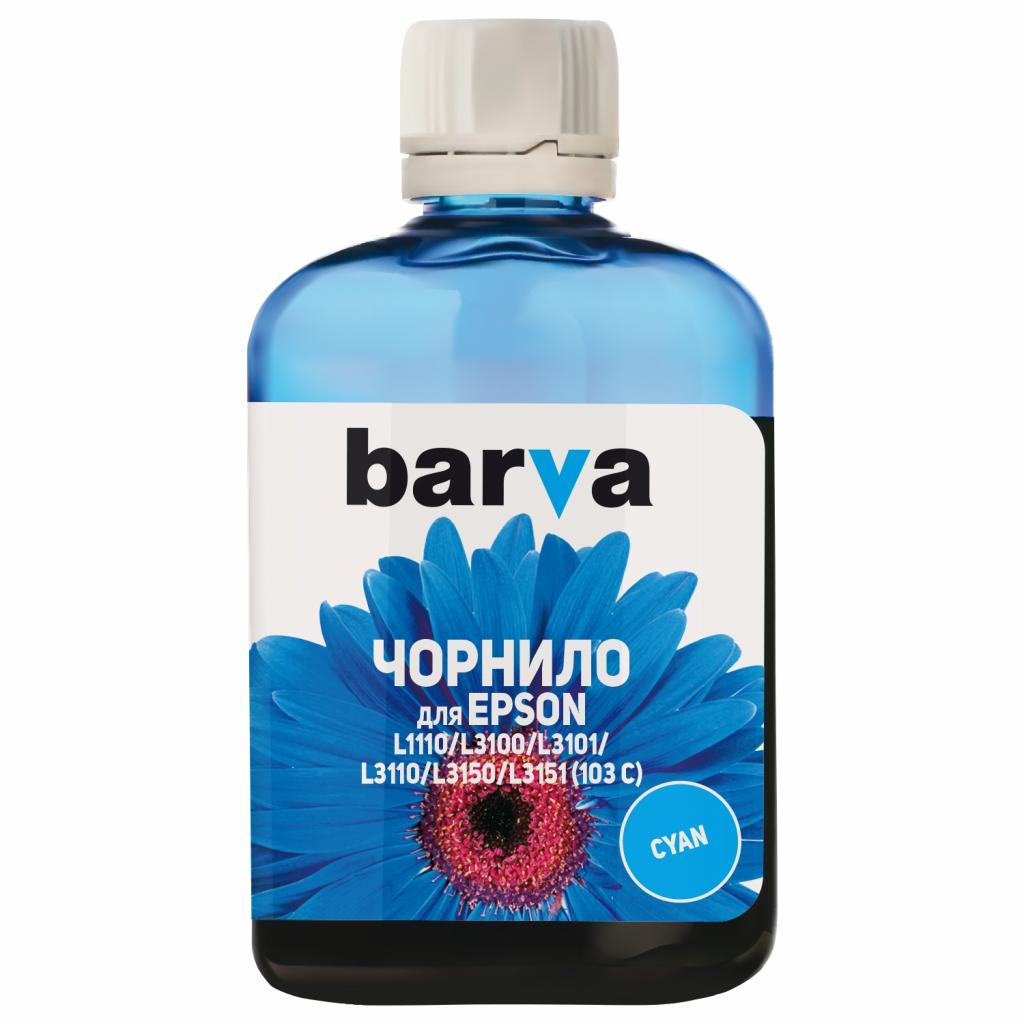 Чернила Barva EPSON L1110/L3100 (103) 100мл CYAN (E103-691) Чернила Barva EPSON L1110/L3100 (103) 100мл CYAN (E103-691)