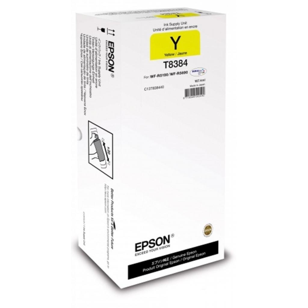 Контейнер с чернилами Epson WF-R5xxx Yellow XL (20K) (C13T838440)