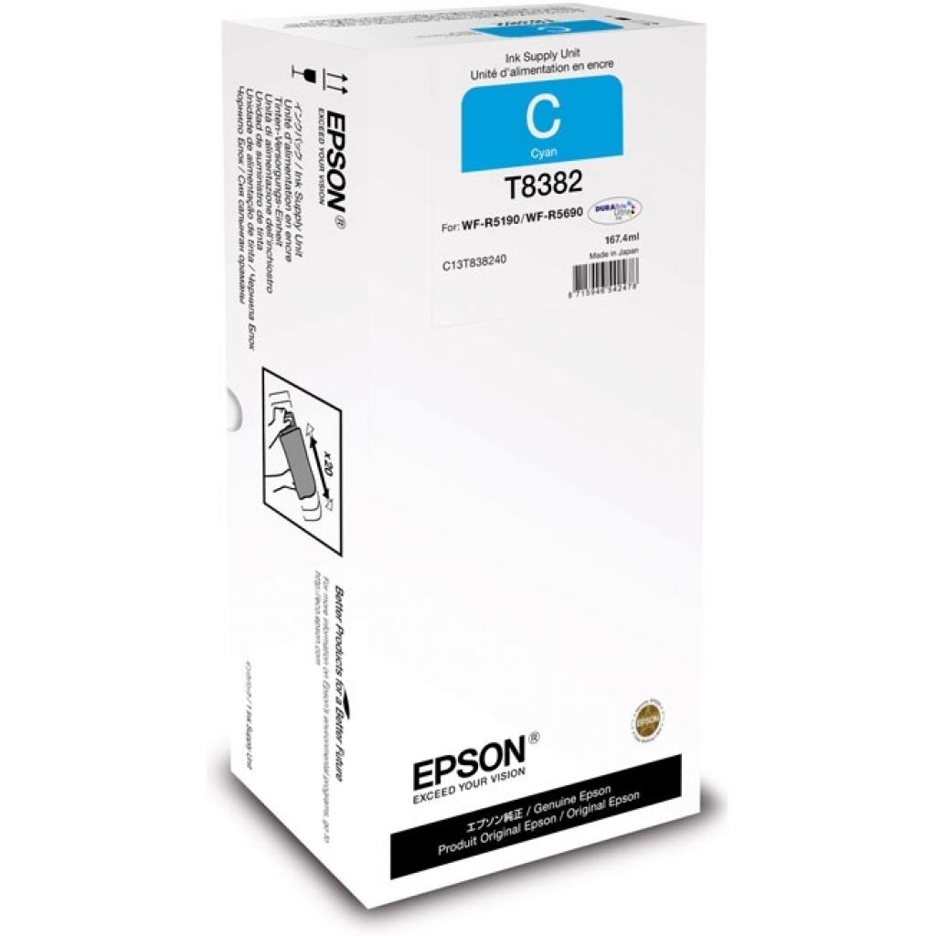 Контейнер с чернилами Epson WF-R5xxx Cyan XL (20K) (C13T838240)