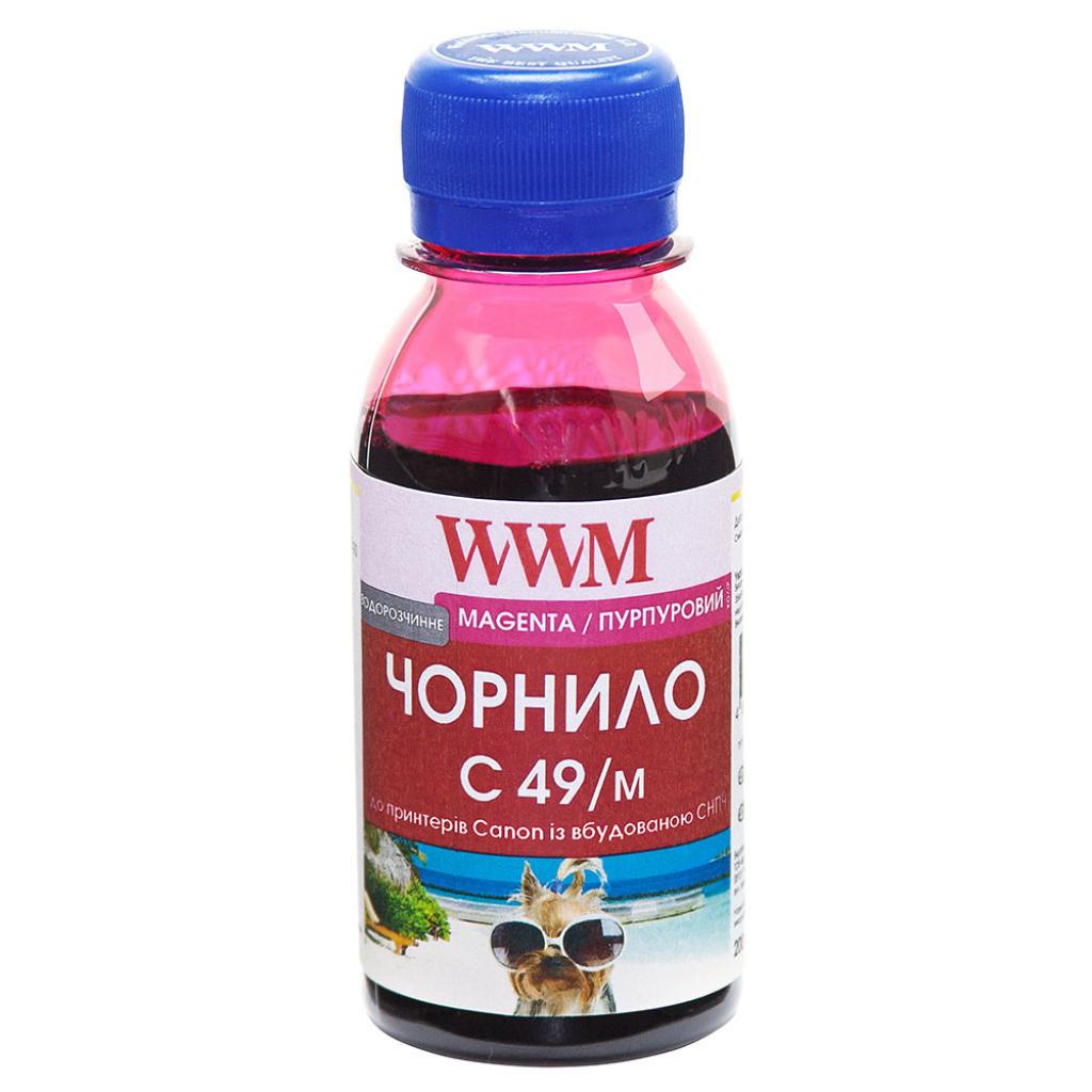 Чернила WWM Canon GI-490 100г Magenta (C49/M-2)