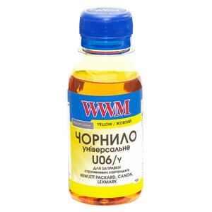 Чернила WWM Canon/HP/Lexmark 100г Yellow (U06/Y-2)