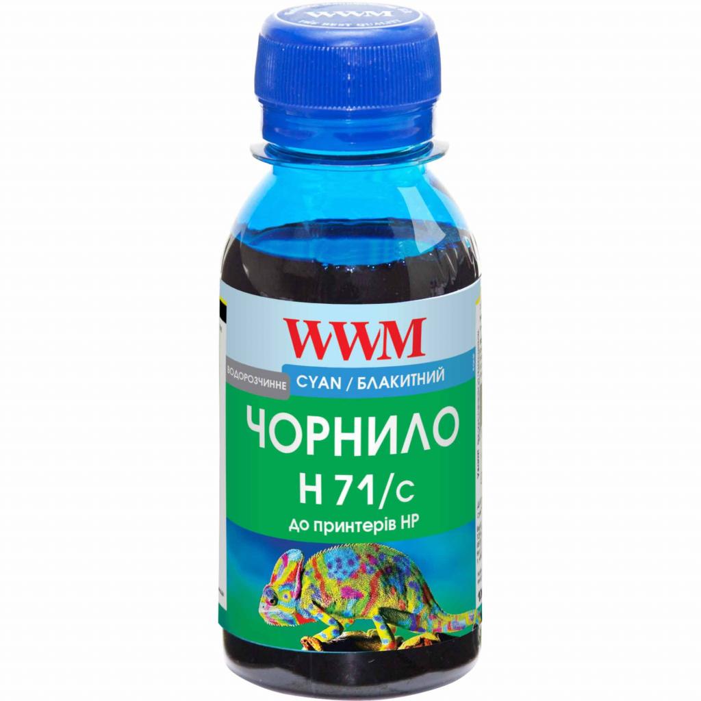 Чернила WWM HP №711 100г Cyan (H71/C-2)