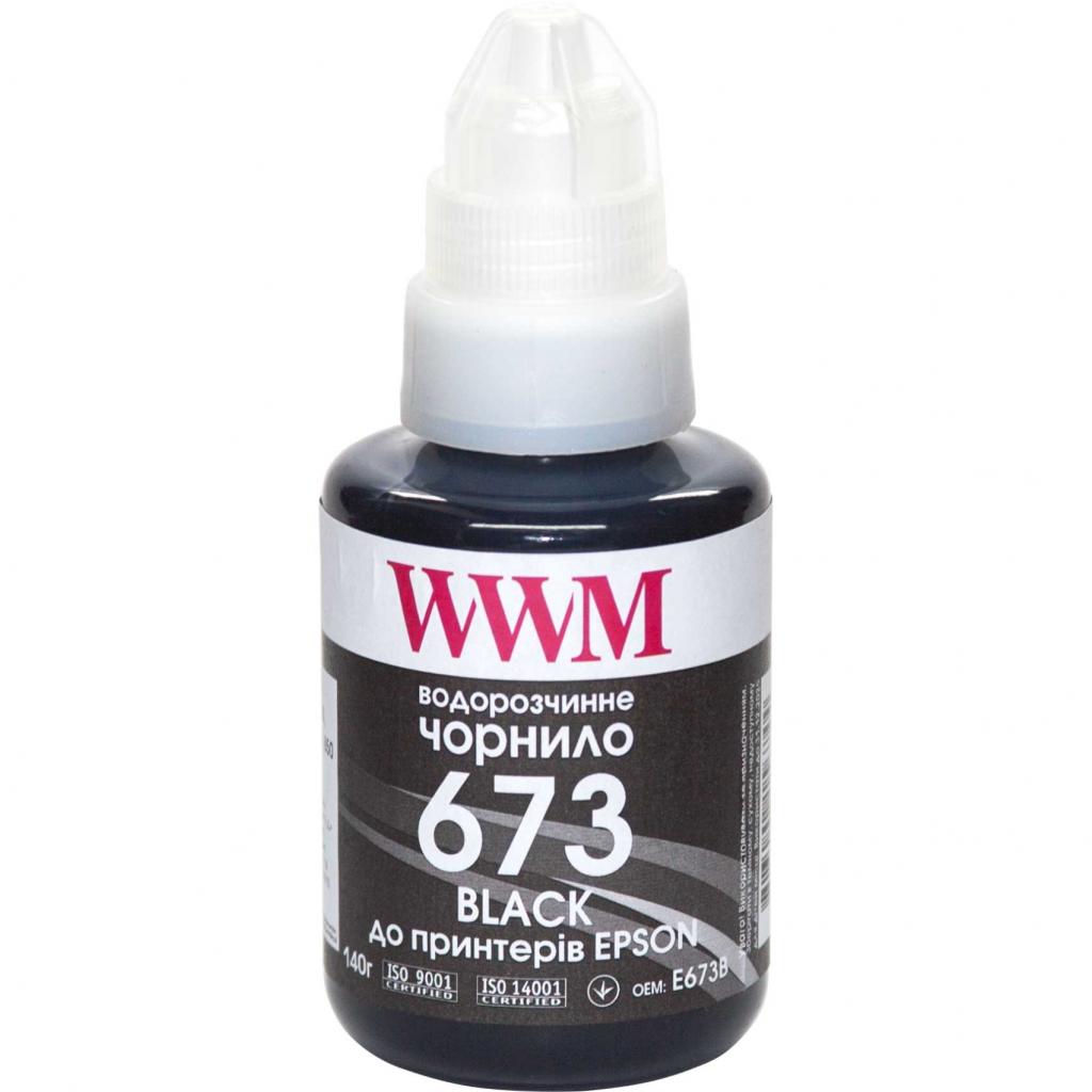 Чернила WWM Epson L800 140г Black (E673B)