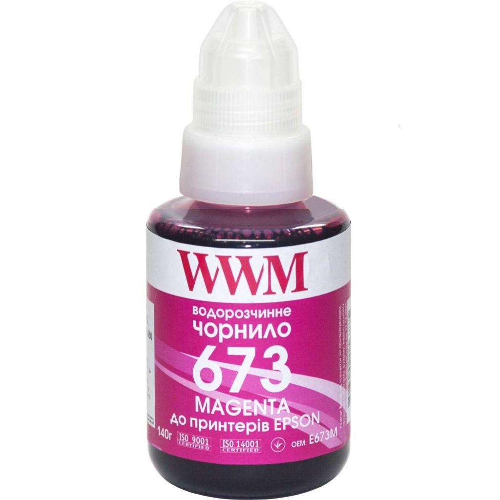 Чернила WWM Epson L800 140г Magenta (E673M) Чернила WWM Epson L800 140г Magenta (E673M)
