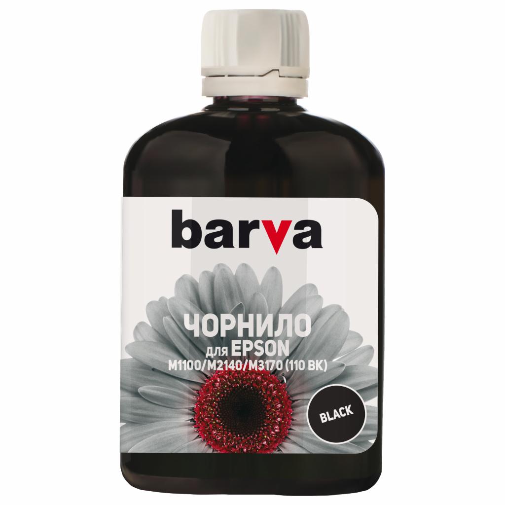 Чернила Barva EPSON M1100/M3170 (110) BLACK 100мл Pigm. (E110-724)