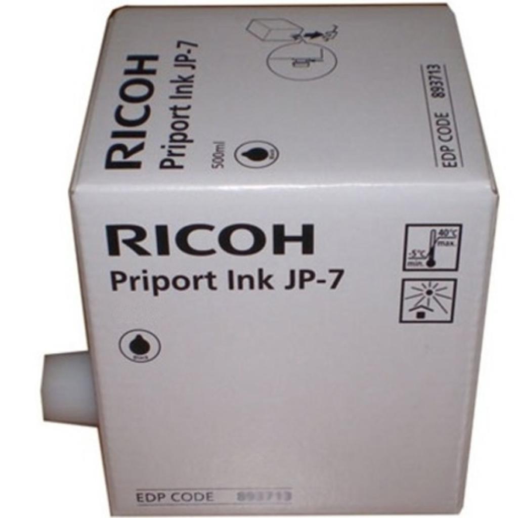 Чернила Ricoh CPI2BLK 600ml Black type VI (817101/1)