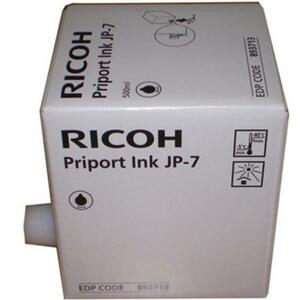 Чернила Ricoh CPI2BLK 600ml Black type VI (817101/1)