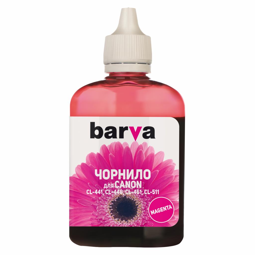 Чернила Barva CANON CL-441/CL-461 100мл MAGENTA (C461-729)