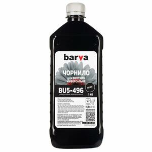 Чернила Barva BROTHER Universal №5, 1кг BLACK (BU5-496)