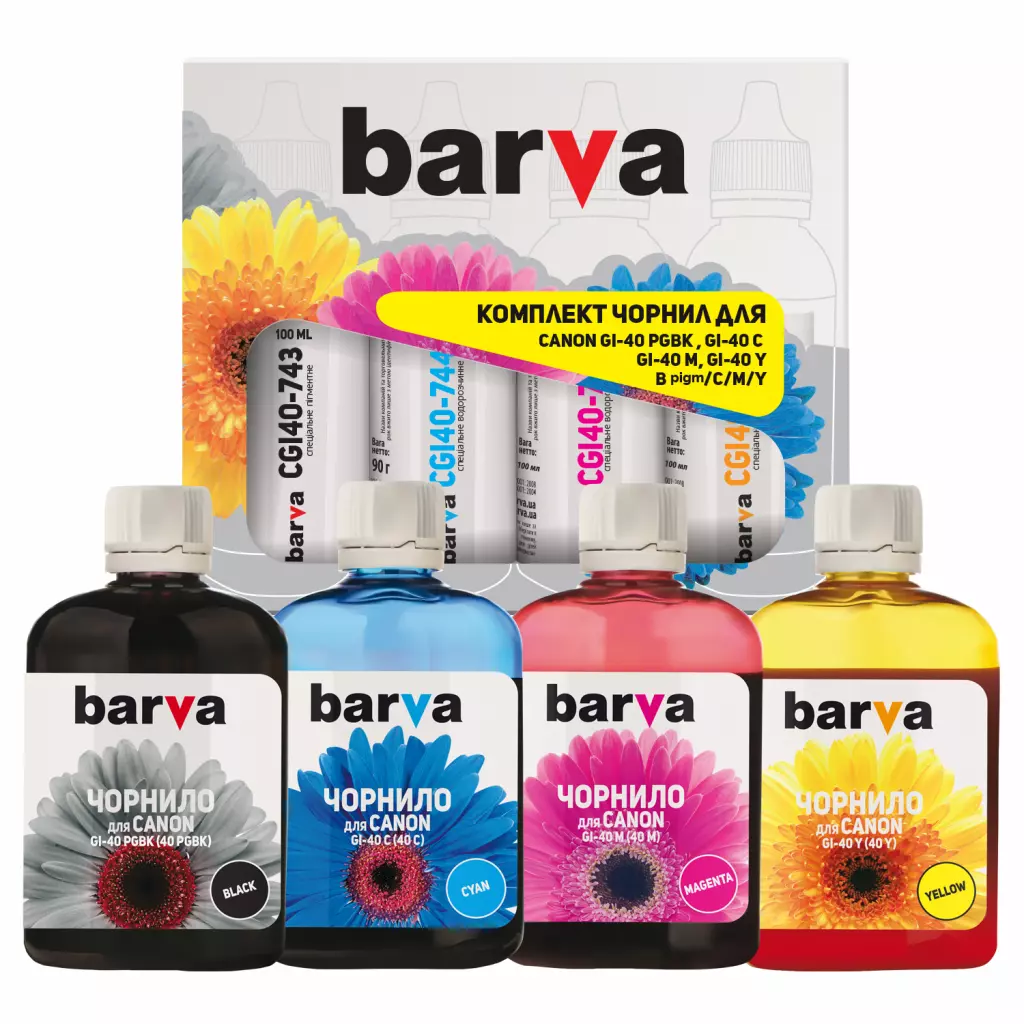 Чернила Barva CANON GI-40 SET 4x100 мл PGBK/C/M/Y (CGI40-100-MP) Чернила Barva CANON GI-40 SET 4x100 мл PGBK/C/M/Y (CGI40-100-MP)