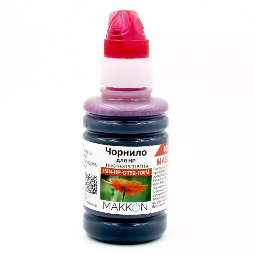 Чернила Makkon для HP Ink Tank 115/310/315/318/319 100 мл magenta (IMN-HP-GT52-100M)