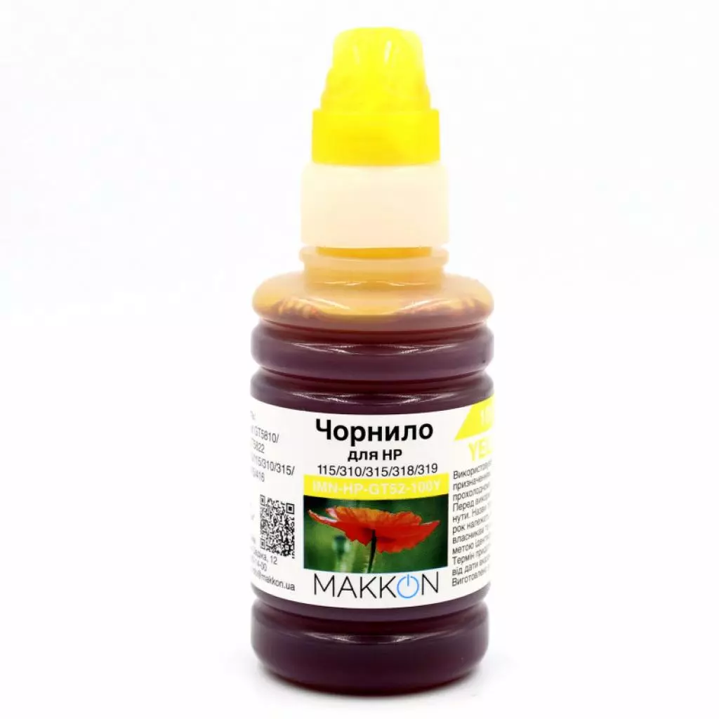 Чернила Makkon для HP Ink Tank 115/310/315/318/319 100 мл yellow (IMN-HP-GT52-100Y) Чернила Makkon для HP Ink Tank 115/310/315/318/319 100 мл yellow (IMN-HP-GT52-100Y)