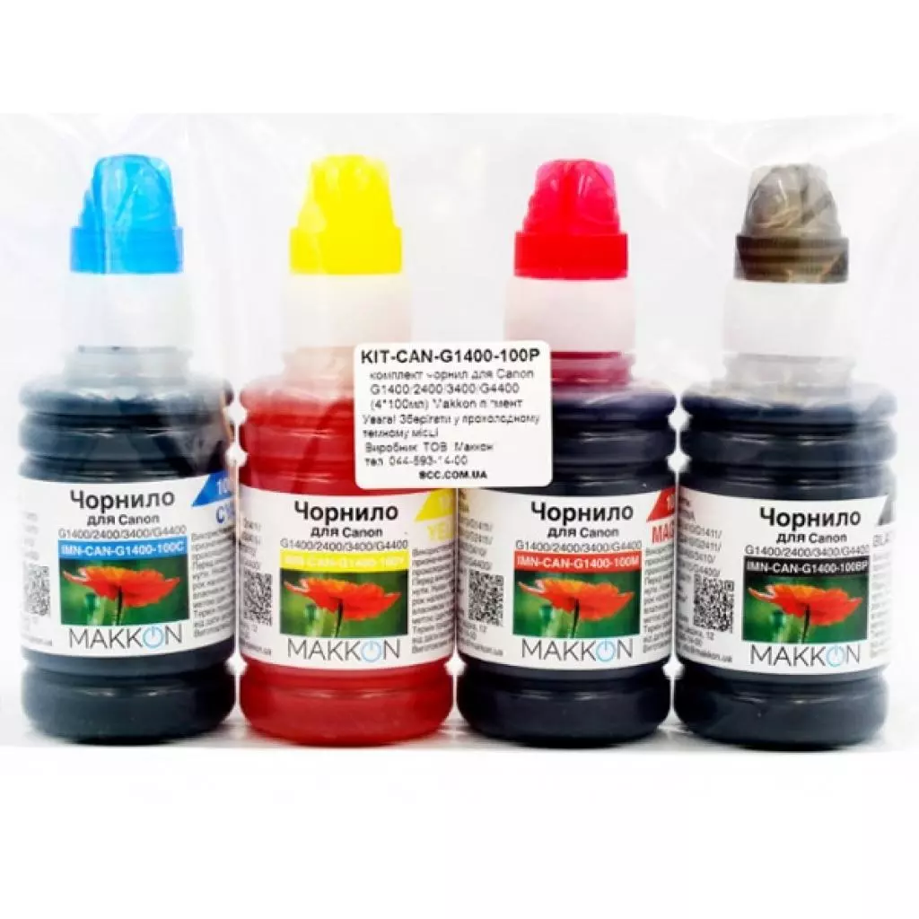 Чернила Makkon для Canon G1400/2400/3400/G4400, 4*100мл pigment (KIT-CAN-G1400-100P) - 1