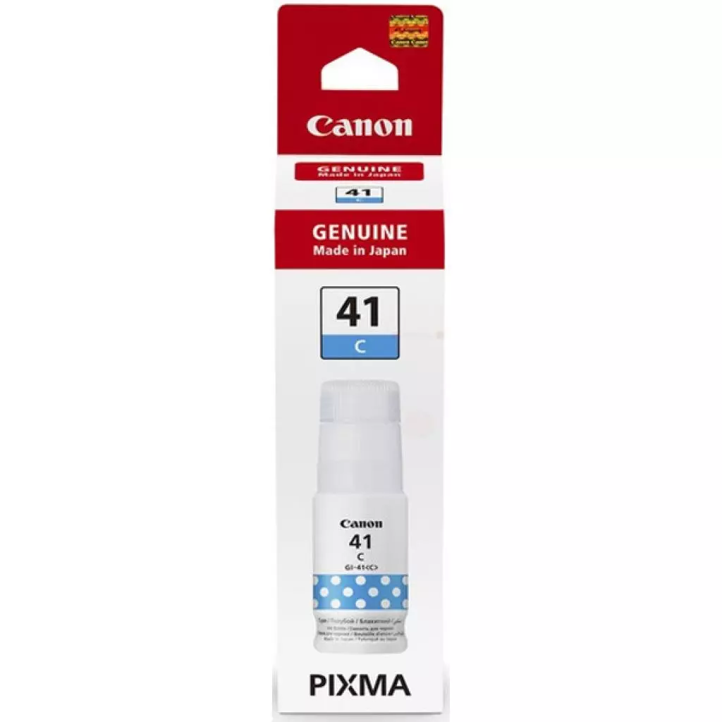 Контейнер с чернилами Canon GI-41 PIXMA Cyan (4543C001) Контейнер с чернилами Canon GI-41 PIXMA Cyan (4543C001)