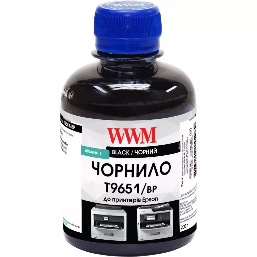 Чернила WWM Epson WF-M5799DWF/WF-M5299DW 200г Black Pigmented (T9651/BP)