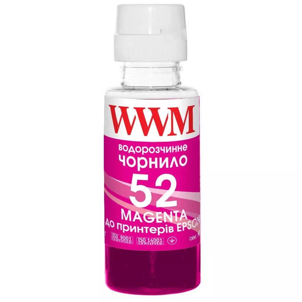 Чернила WWM HP GT52 100г Magenta, для Ink Tank 115/315/319 (H52M)