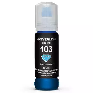 Чернила Printalist Epson L3100/3110/3150 70г Cyan (PL103C)