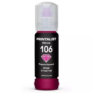 Чернила Printalist Epson L7160/7180 70г Magenta (PL106M)