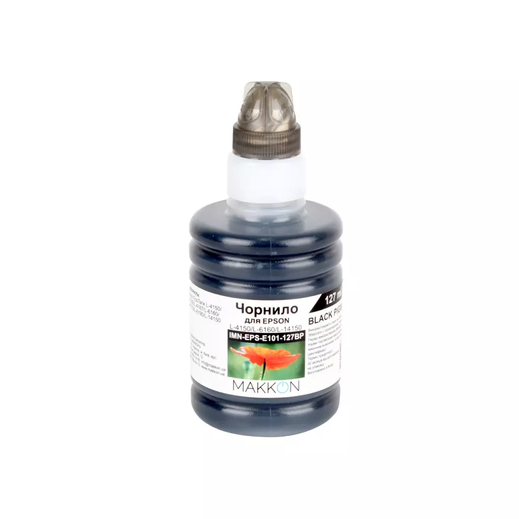 Чернила Makkon для Epson EcoTank L-4160/L-6160/L-6190 127 мл black pigment (IMN-EPS-E101-127BP) Чернила Makkon для Epson EcoTank L-4160/L-6160/L-6190 127 мл black pigment (IMN-EPS-E101-127BP)